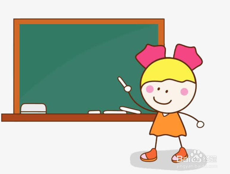 学前教育观察实施的步骤