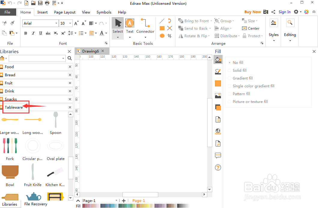 在Edraw Max中创建水果刀的方法