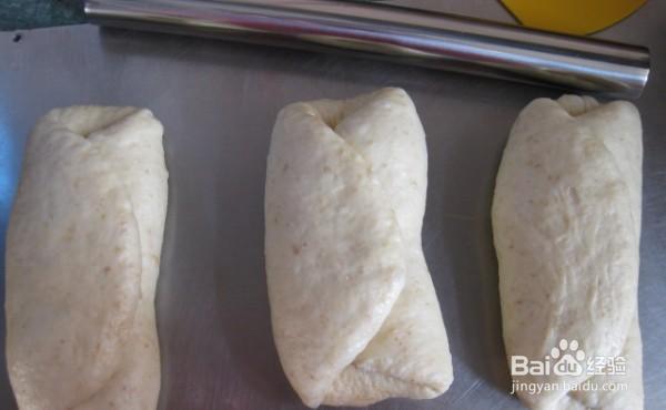 跟着做有胃口的麦麸土司