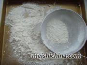 燕麦蓝莓马芬