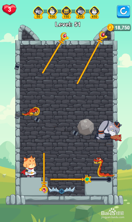 Hero Mission 2的Level 51怎样通过？