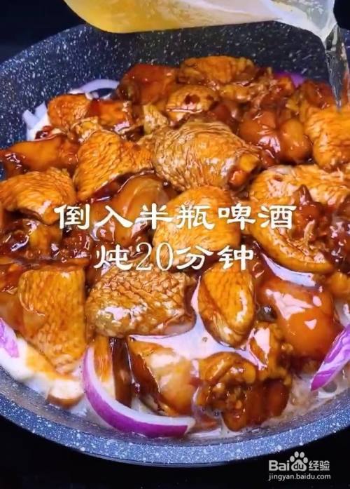 怎么做好吃又下饭的鸡肉，小白也可以做