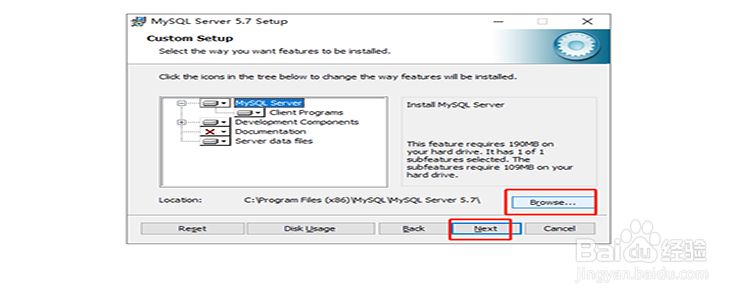 在windows中怎样安装mysql?