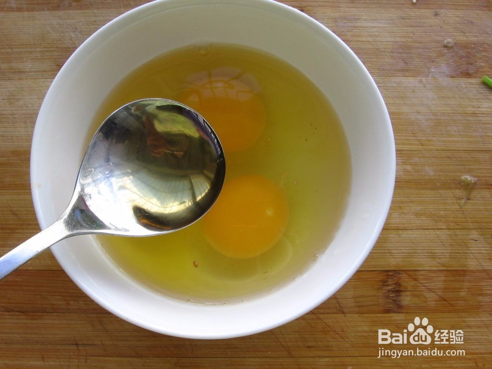 青椒炒鸡蛋的做法