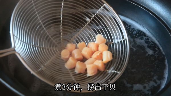 加拿大北极虾生虾海鲜粥