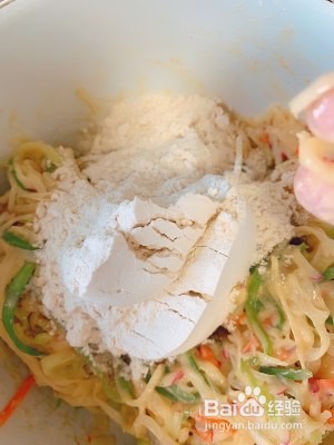 好吃的萝卜丝饼
