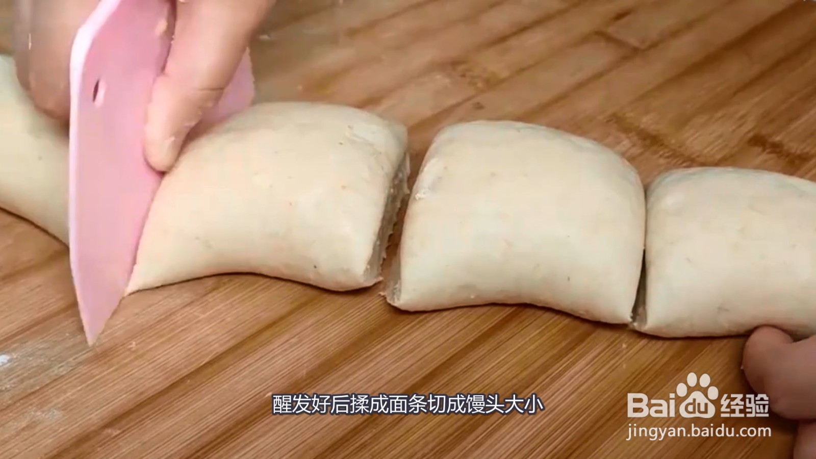 麦片怎么做好吃