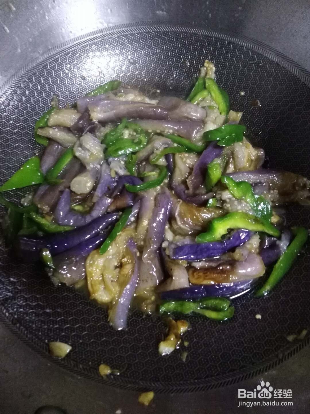 怎样做茄子好吃