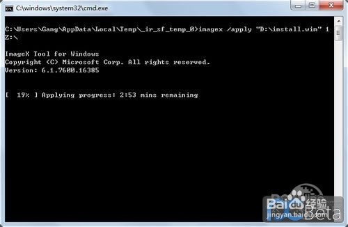 关于如何在win7系统中装win8双系统详细教程