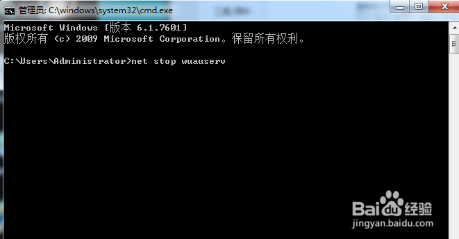 datastore.edb 可以删除吗？