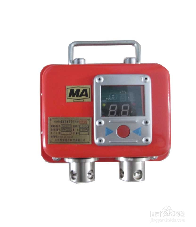 YHJ60综采支架工作阻力监测系统