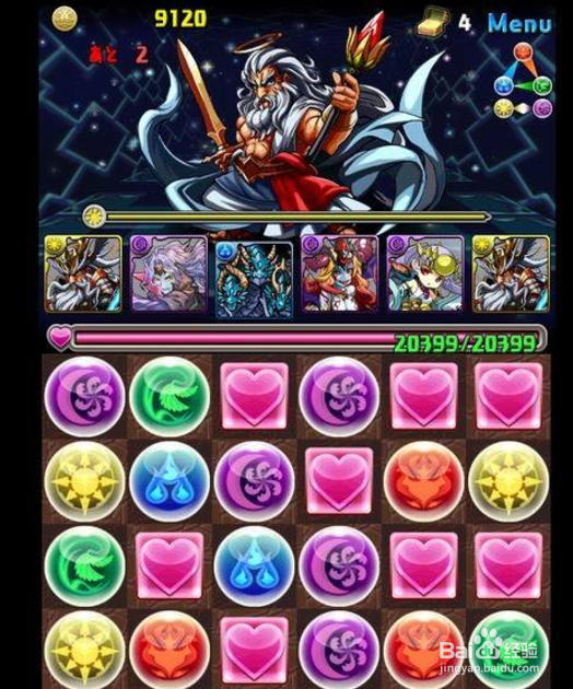 开发团队卡片怎么用