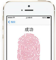 iphone5s与5c的区别