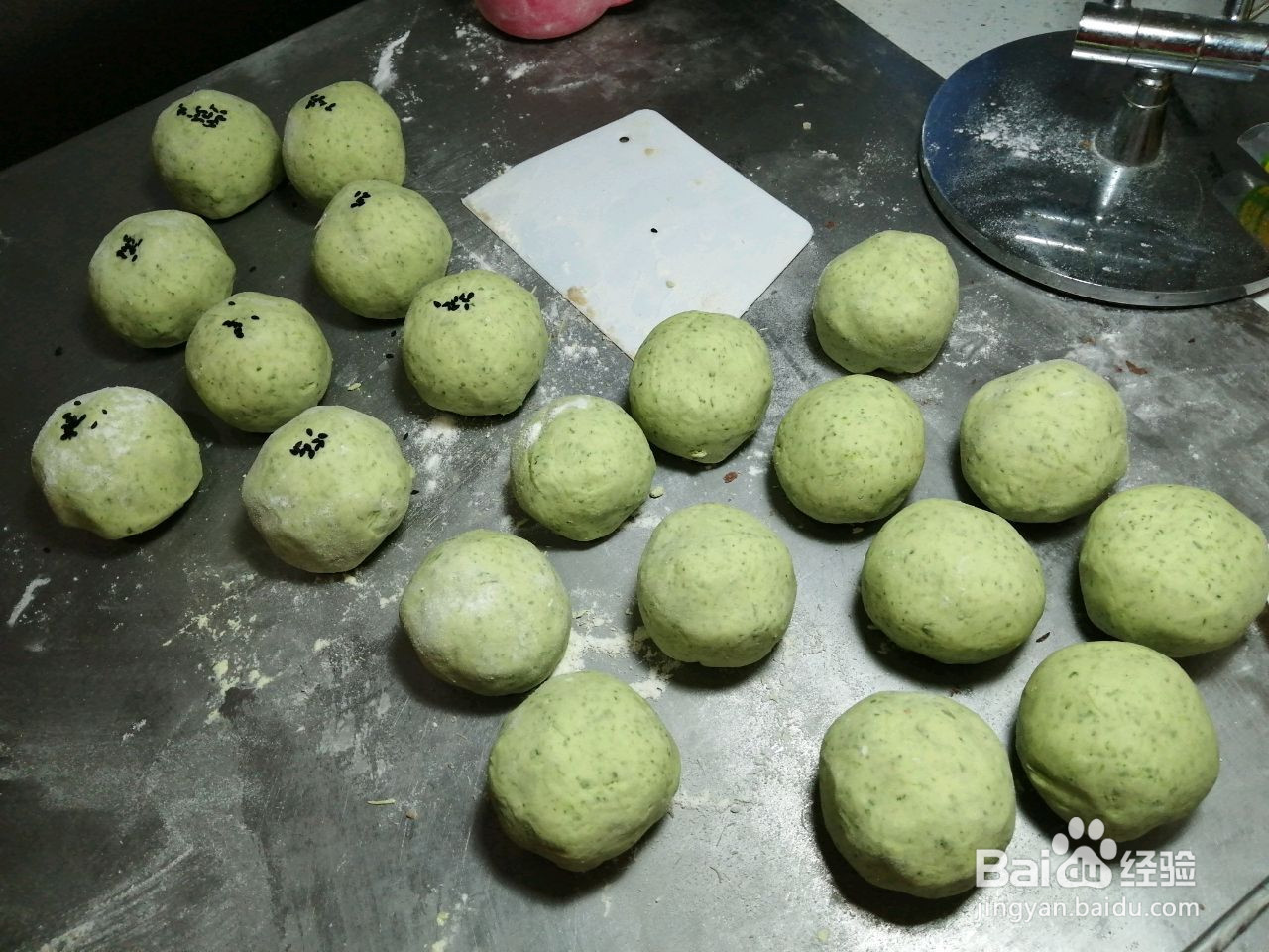 青团红豆沙馅的做法