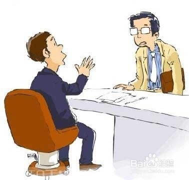 如何应对面试？面试时有哪些技巧？