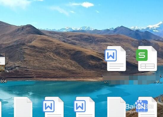 #好久不见#怎样把电脑图标设置为大图标?