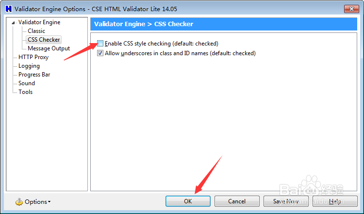 CSE Validator v14.0怎么关闭启用css样式检查