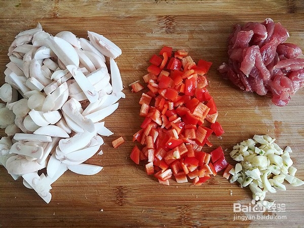 双孢菇盖浇饭的做法