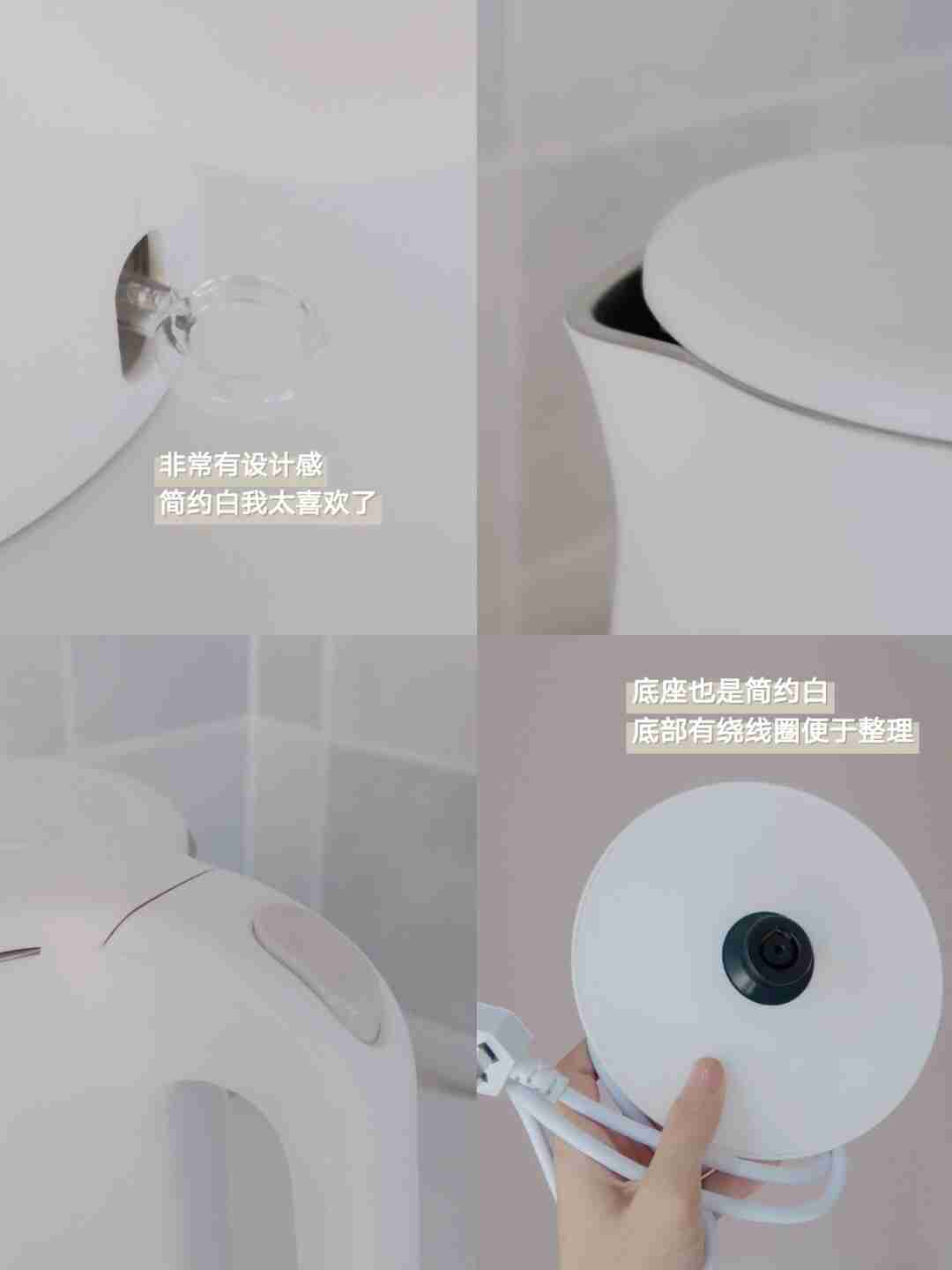 均价50💰高颜值小家电平价有质感