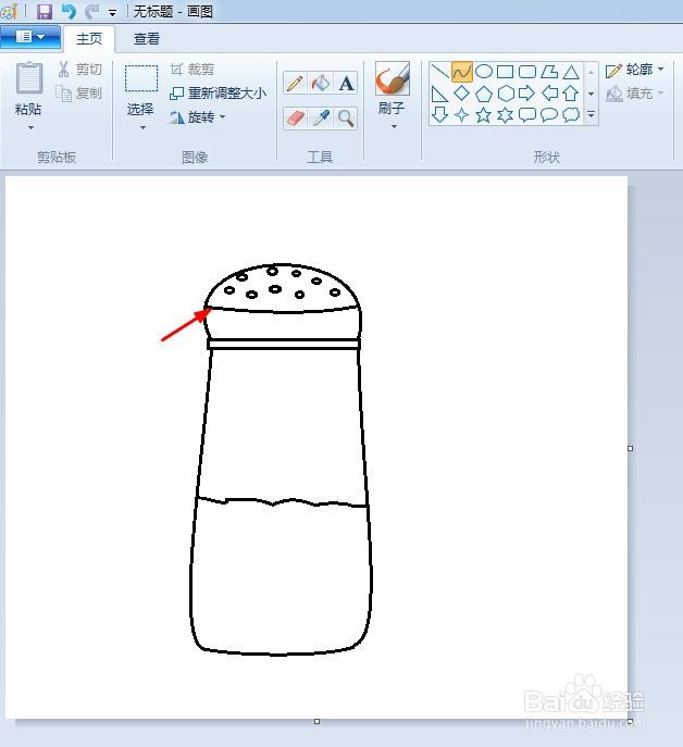 调料瓶怎么画简笔画