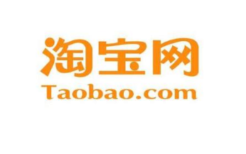 手机淘宝客户端怎么清除缓存