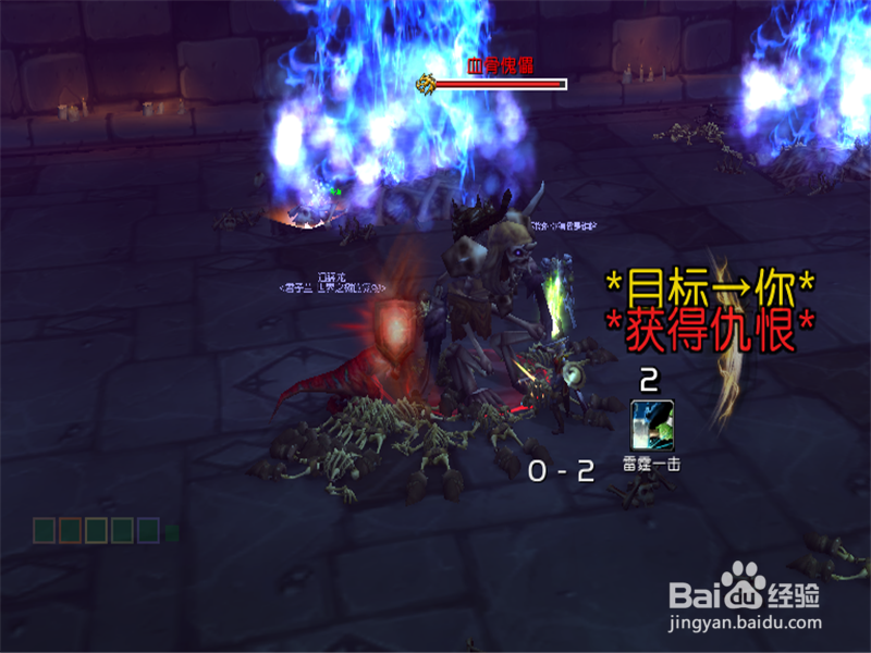 魔兽世界通灵学院怎么走 通灵学院副本路线图