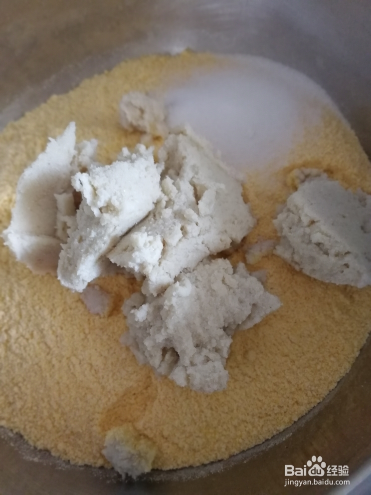 香气浓郁的玉米面窝头