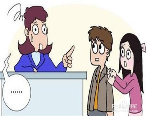 对于非法非礼的请求该怎么办