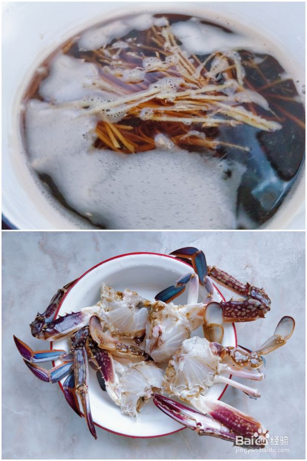 面拖蟹+红糖姜茶