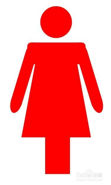 数码 电脑 > 电脑软件本经验主要讲述使用wps文档设计厕所女士标志图