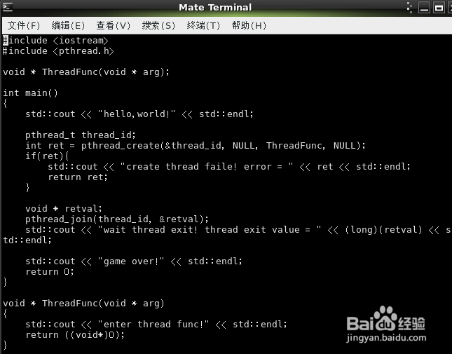 linux如何创建子线程