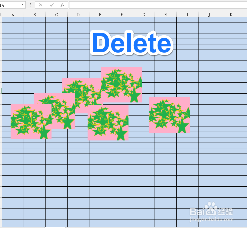 怎样快速选择删除excel中的图片