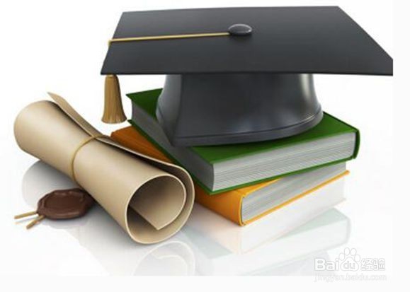 考研和考公务员应该如何选择