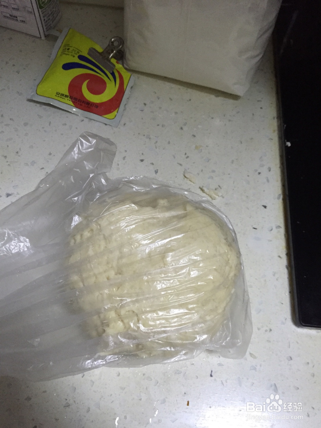 淡奶油土司的做法