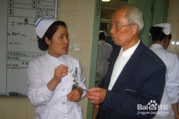 新护士遇到患者突发坠床怎么办