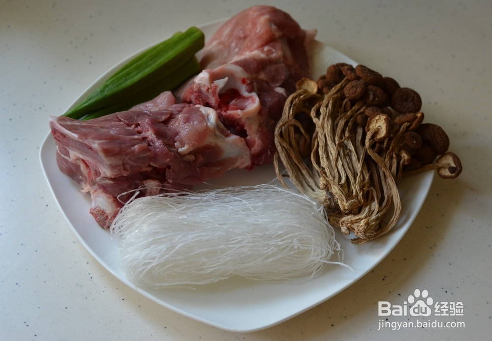 尾骨粉丝茶树菇汤