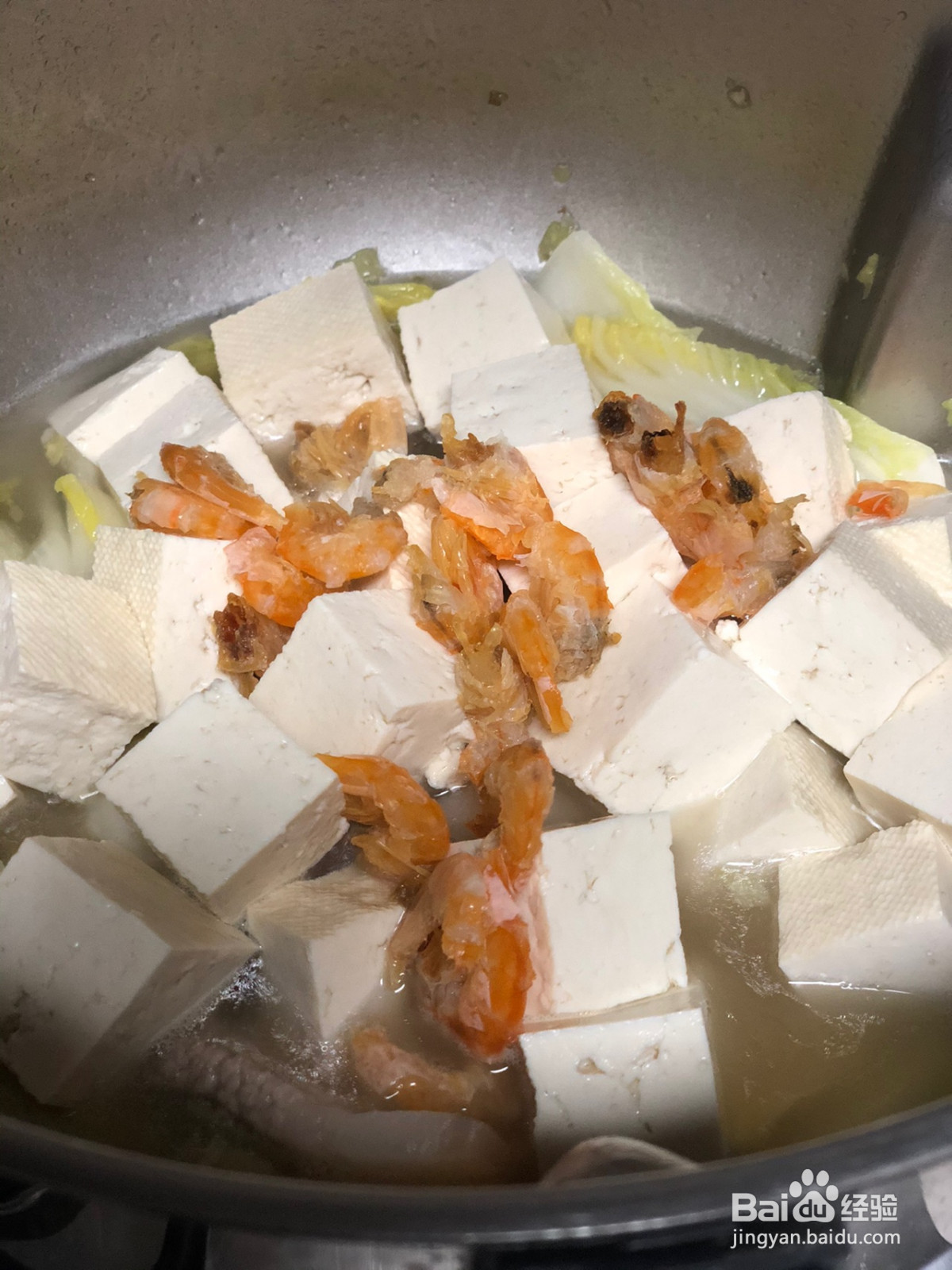 虾米娃娃菜炖豆腐的做法