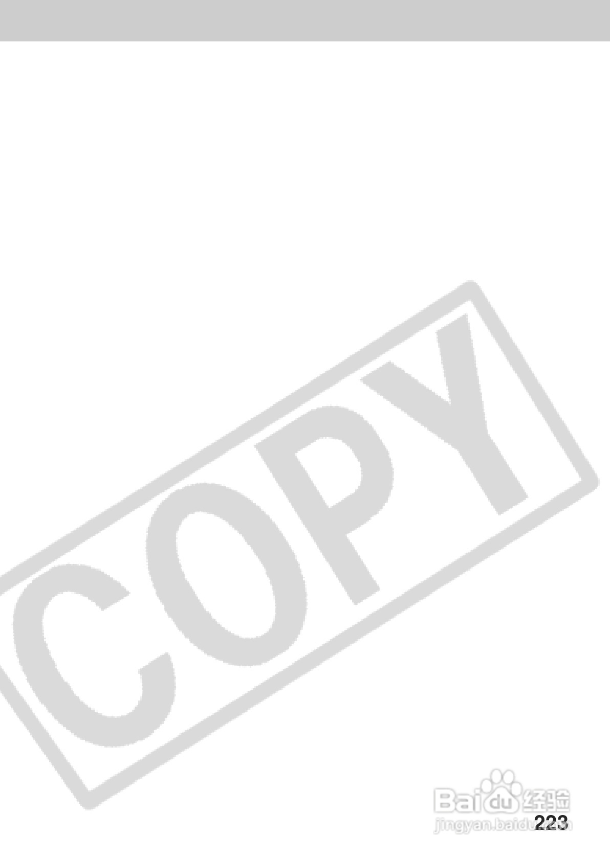 佳能PowerShot A70数码相机使用说明书:[23]