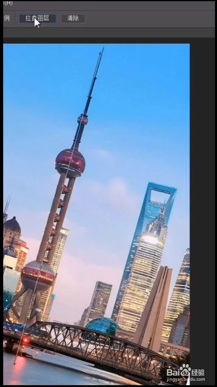 如何一秒扶正图片