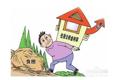 收入少怎么理财？