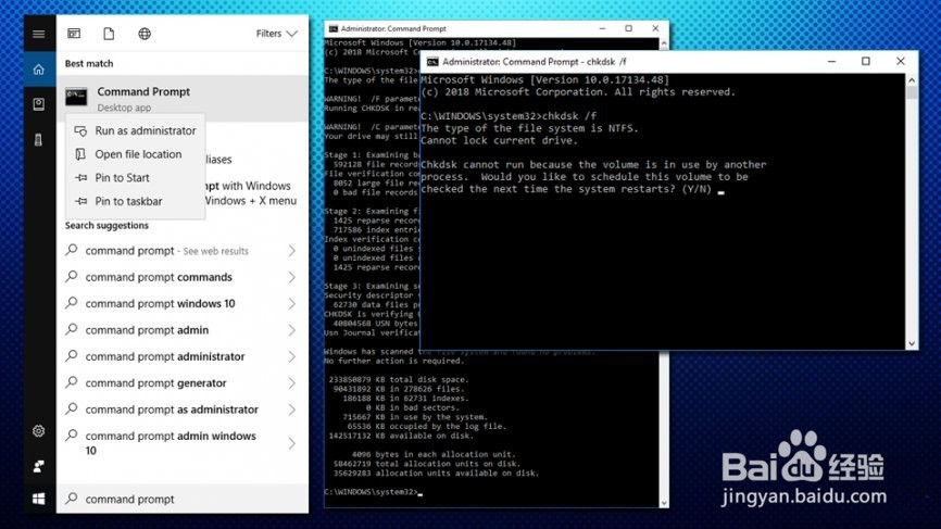 如何修复QUOTA_UNDERFLOW（0x00000021）错误