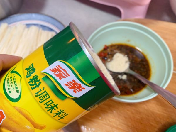 蒜蓉辣椒蒸金针菇