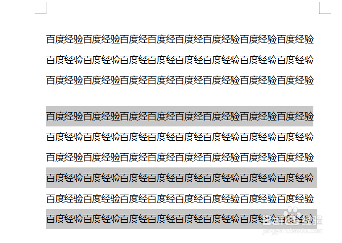 word 连续选择、word 不连续选择（间隔选择）