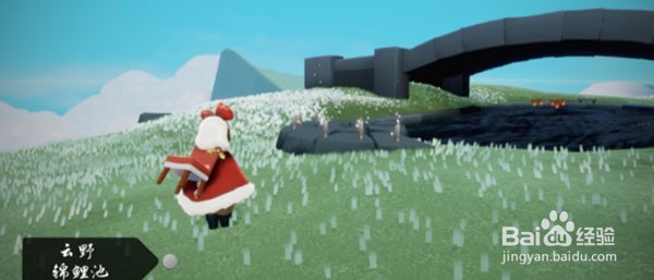 光遇11.4每日任务如何完成