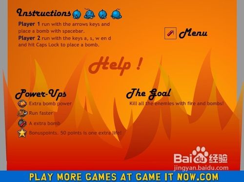 双人泡泡堂小游戏怎么玩？