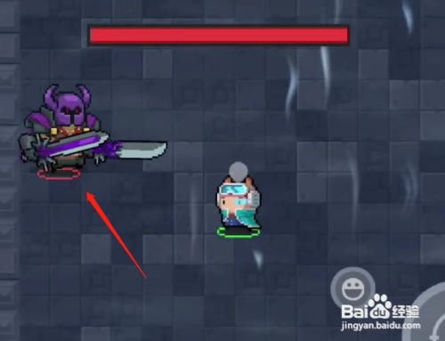 元气骑士紫手刀怎么得