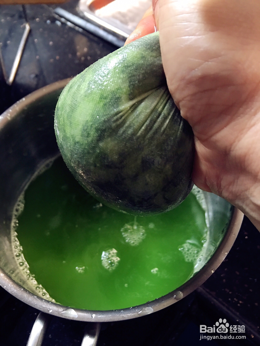 奶奶教你做青菜包