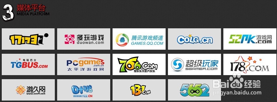 疾风之刃激活码免费领取方法攻略