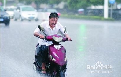 雨天配送外卖应该注意哪些事项
