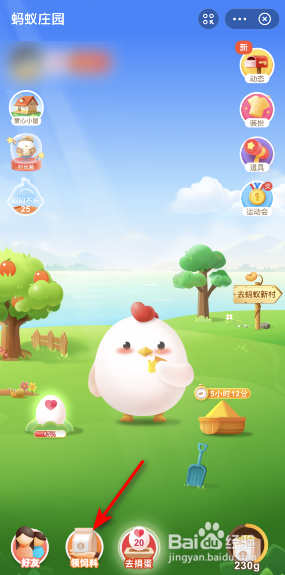 为什么食盐打开包装后,总是容易结成块